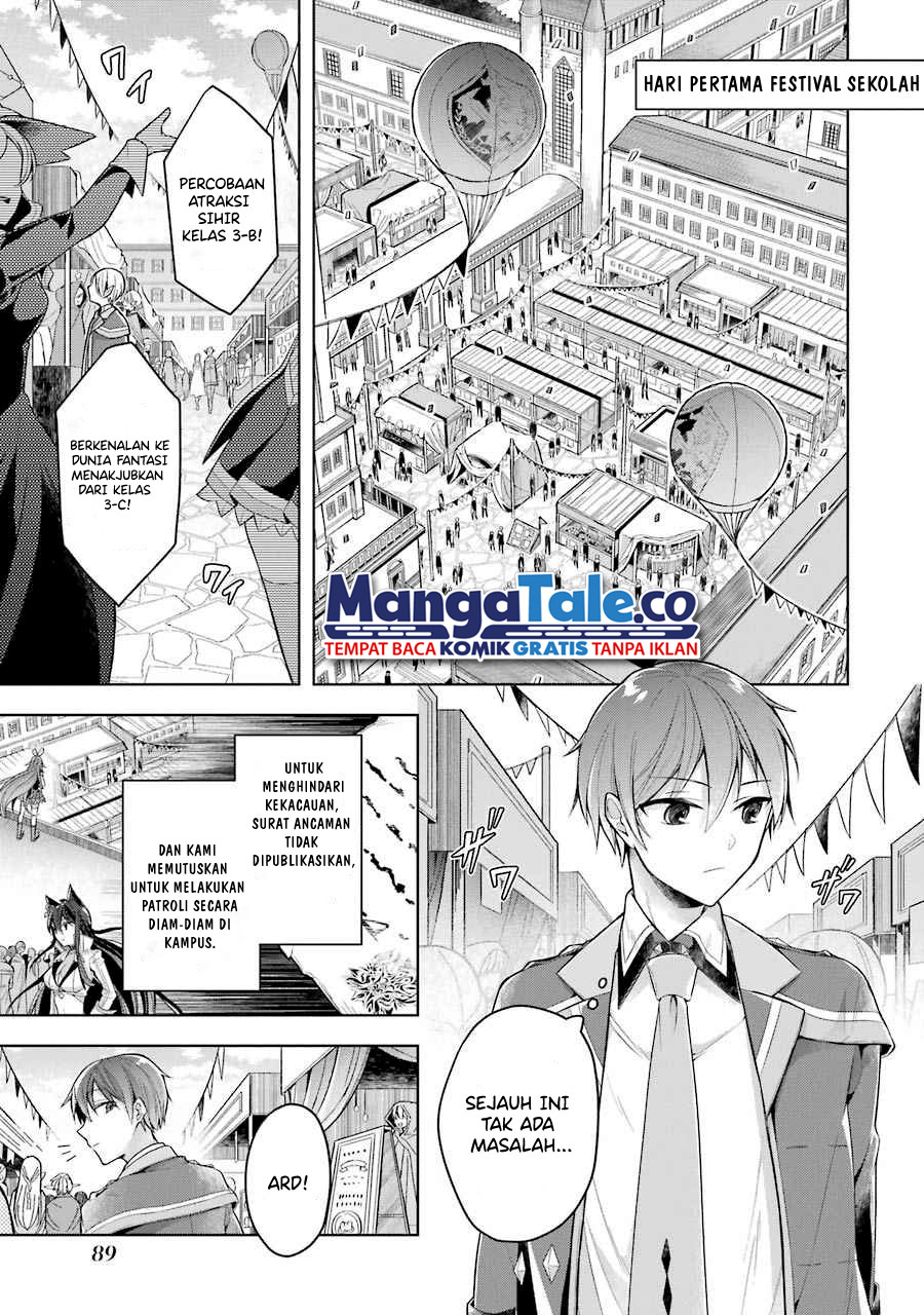 Shijou Saikyou no Daimaou, Murabito A ni Tensei suru chapter 24
